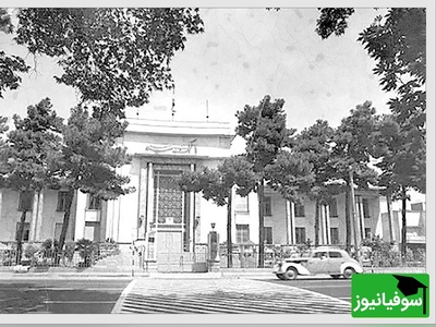 عکس شوکه‌کننده از دهه 50: بانک سپه اینجوری پول جابجا می‌کرد