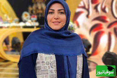 (عکس) نگاهی به استایل دانش آموزی المیرا شریفی مقدم مجری توانمند برنامه صبحانه ایرانی در کلاس اول دبستان / نمونه کامل یه دهه شصتیه واقعیه😅