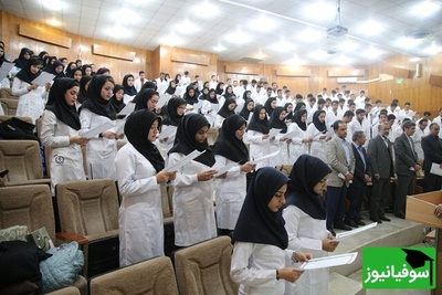 تصمیم نهایی برای امتحانات علوم‌پزشکی ابلاغ شد: حذف شرط پیش‌نیاز و نمره "ناتمام" برای غایبین!