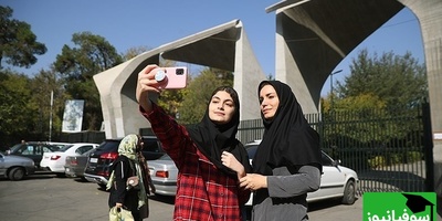 گزیده‌ای از اخبار دیروز دانشگاه تهران؛ از برنامه‌های رئیس جدید تا کارشناسی 3 ساله