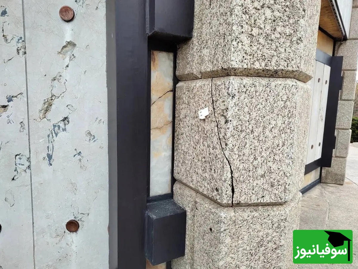 آرامگاه بابا طاهر