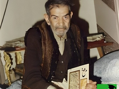 ویدیو | مشاعره ناب و خودمانی شهریار در قهوه‌خانه‌ای قدیمی/ لحظه‌هایی که جادو می‌کنند