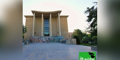 بازنشر عکس قدیمی دانشکده هنرهای زیبا؛ چرا این تصویر این‌قدر توجه جلب کرده؟