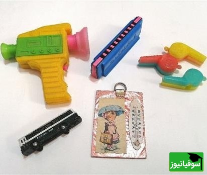 نوستالژیک