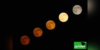 عکس/ کلکسیون عکاس ایتالیایی از رنگ‌های ماه کامل طی 10 سال/ ماه به رنگ بنفش دیده بودین؟