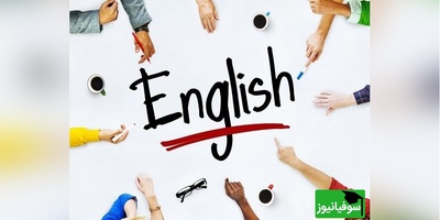 یادگیری انگلیسی با داستان‌های واقعی و الهام‌بخش/ پر از نکته‌های کاربردی! قسمت اول! +ویدیو