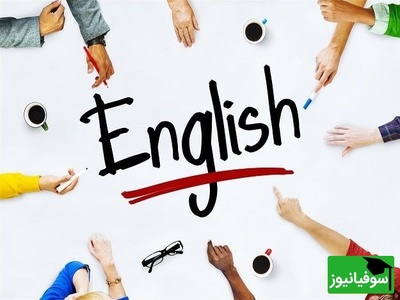 یادگیری انگلیسی با داستان‌های واقعی و الهام‌بخش/ پر از نکته‌های کاربردی! قسمت اول! +ویدیو
