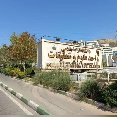 فرصت طلایی برای 2500 دانشجو؛ با یک رویداد، کارآموزی و استخدام تضمینی در راه است!