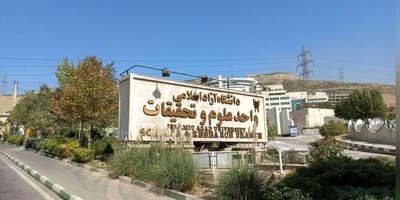 فرصت طلایی برای 2500 دانشجو؛ با یک رویداد، کارآموزی و استخدام تضمینی در راه است!