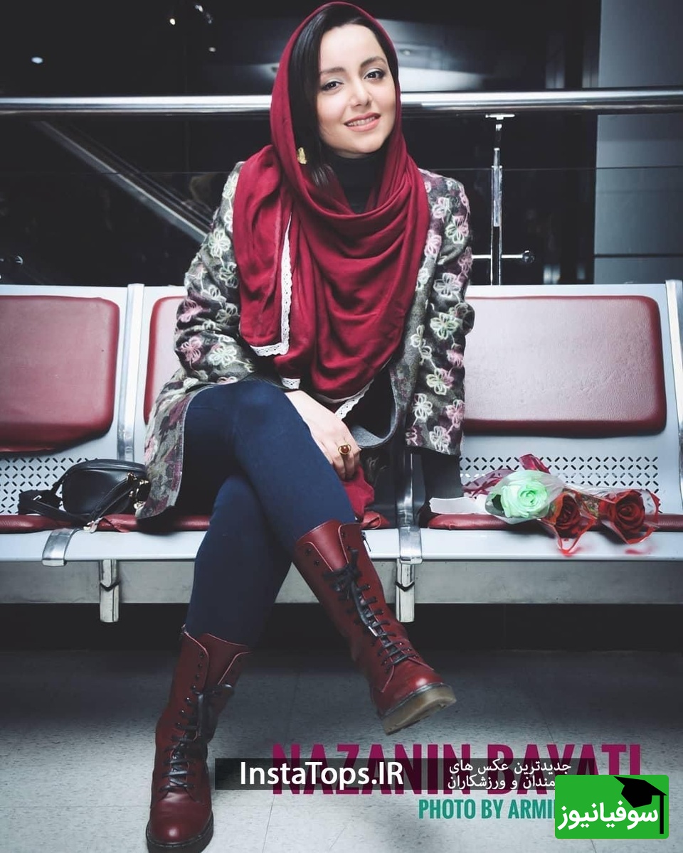 نازنین بیاتی