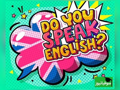 ویدئویی که در شبکه‌های اجتماعی غوغا به پا کرد؛ مکالمه روان یک تبریزی با توریست خارجی/ دمش گرم، آبرومونو خرید😎