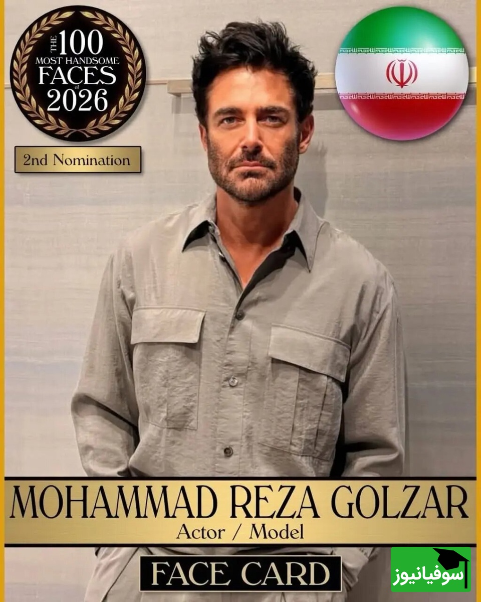 گلزار