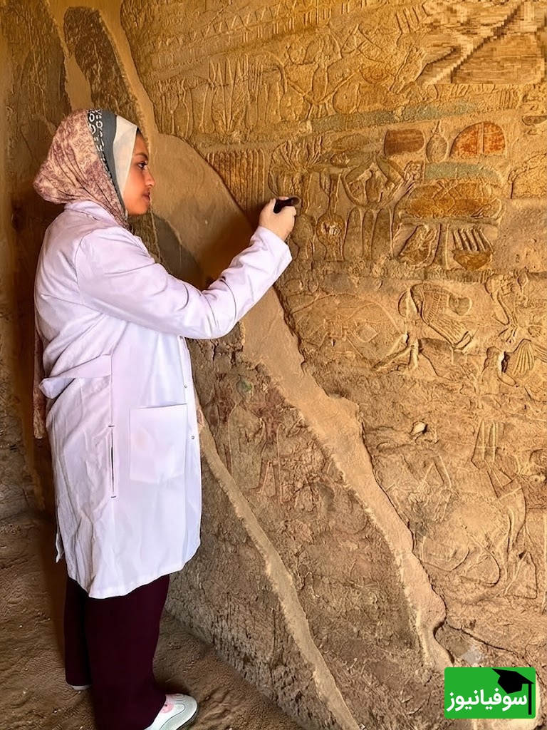 حفاری در گورستان بوباستئون