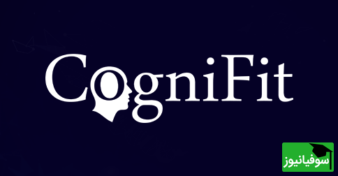 CogniFit Brain Fitness