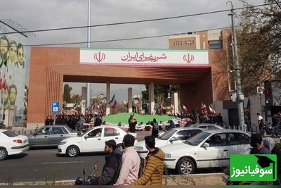 پشت‌پرده حمله به قلب تپنده علمی ایران؛ چه کسانی گرای تخریب را به دشمن دادند؟ + عکس