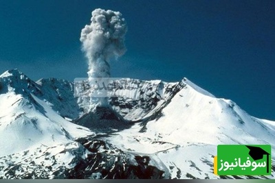 «آیا فاجعهای در راه است؟» غول آتشفشان تفتان پس از 7 قرن سکوت جان گرفت؛ هشدار پژوهشگران درباره فشار مرموز زیر پوسته ایران