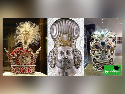 ویدیو/ شبیه‌سازی محل دقیق تاج‌گذاری پادشاهان ساسانی توسط هوش مصنوعی