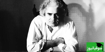 (ویدیو) جادوی کلمات در دکلمه‌های احمد شاملو / چه بی‌تابانه می‌خواهمت ای دوریت آزمون تلخ زنده به گوری