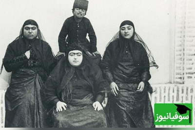 تصویر لو رفته از زنان حرمسرای همایونی در حال بند انداختن ابروهای موکتی! / چرا انقدر زنهای قاجار سمی بودن آخه؟ انگاری اول ریش و سبیل بودن بعد دست و پا درآوردن😂