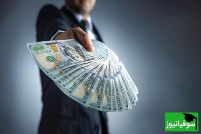 (تصویر) چاو مبارک، اولین پول کاغذی ایران