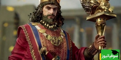 ویدئو| داریوش کبیر در عصر دیجیتال! آیا می‌توانید مانند او در نبرد با امپراتوری‌های افسانه‌ای و بی رقیب جهان پیروز شوید؟