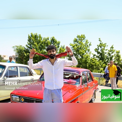 ویدئو/ خلاقیت خنده دار مرد ایرانی در تعمیر چراغ شکسته پیکان نوستالژی نشون داد که همیشه هنر نزد ایرانیان هست و ادامه خواهد داشت/بفرما تکنولوژی وطنی😂