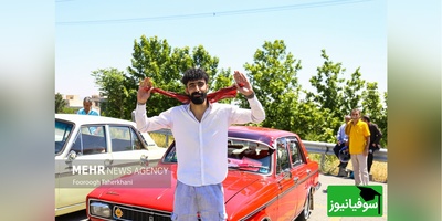 ویدئو/ خلاقیت خنده دار مرد ایرانی در تعمیر چراغ شکسته پیکان نوستالژی نشون داد که همیشه هنر نزد ایرانیان هست و ادامه خواهد داشت/بفرما تکنولوژی وطنی😂