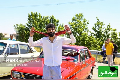 ویدئو/ خلاقیت خنده دار مرد ایرانی در تعمیر چراغ شکسته پیکان نوستالژی نشون داد که همیشه هنر نزد ایرانیان هست و ادامه خواهد داشت/بفرما تکنولوژی وطنی😂
