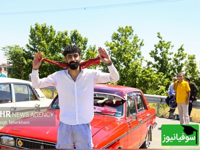 ویدئو/ خلاقیت خنده دار مرد ایرانی در تعمیر چراغ شکسته پیکان نوستالژی نشون داد که همیشه هنر نزد ایرانیان هست و ادامه خواهد داشت/بفرما تکنولوژی وطنی😂