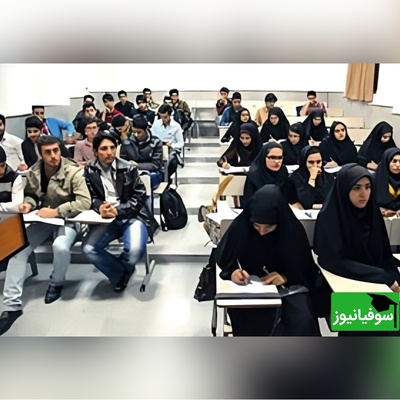 تفاوت پسرا و دخترا تو کلاس دانشگاه و استاد با تمام وجود در حال تدریسه، غافل از این‌که نصف کلاس توی دنیای خودشونن! 😂 +ویدیو
