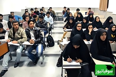تفاوت پسرا و دخترا تو کلاس دانشگاه و استاد با تمام وجود در حال تدریسه، غافل از این‌که نصف کلاس توی دنیای خودشونن! 😂 +ویدیو