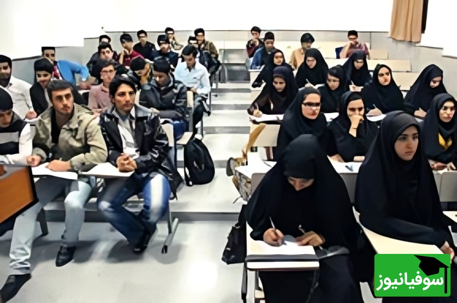 تفاوت پسرا و دخترا تو کلاس دانشگاه و استاد با تمام وجود در حال تدریسه، غافل از این‌که نصف کلاس توی دنیای خودشونن! 😂 +ویدیو