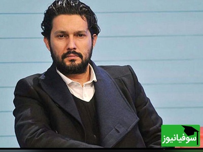 تصویری دیده نشده از کارنامه هنری حامد بهداد/ بازیگر بی‌حاشیه تلویزیون