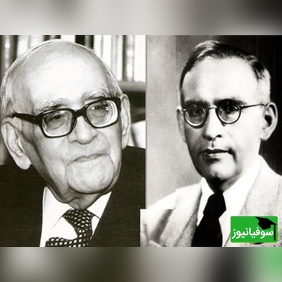 چه رازی در شناسنامه دکتر حسابی پنهان است؟ تصویری نادر از هویت بنیانگذار فیزیک نوین ایران + عکس