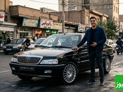 خلاقیت حماسه‌آفرین جوان مرندی برای تبدیل پژو 405 به بنز میباخ فول امکانات/ هنر نزد ایرانیان است و بس والسلام😂