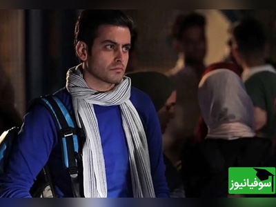 (عکس) بازگشت محمدعلی سریال آنام با چهره‌ای دگرگون و استایلی خاص در 41 سالگی/ هوش از سر همه پرید!