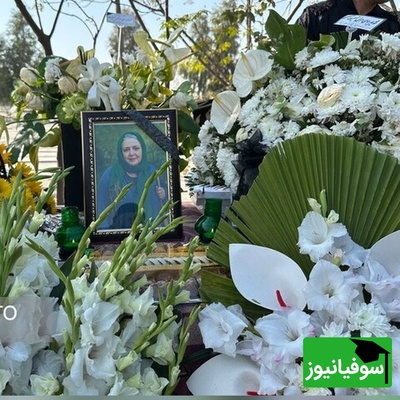 گریه‌های پنهان همسر زویا امامی در مراسم خاکسپاری؛ با دیدن این صحنه داغ فوت پسرش برای کاظم هژیرآزاد دوباره زنده شد+ویدیو