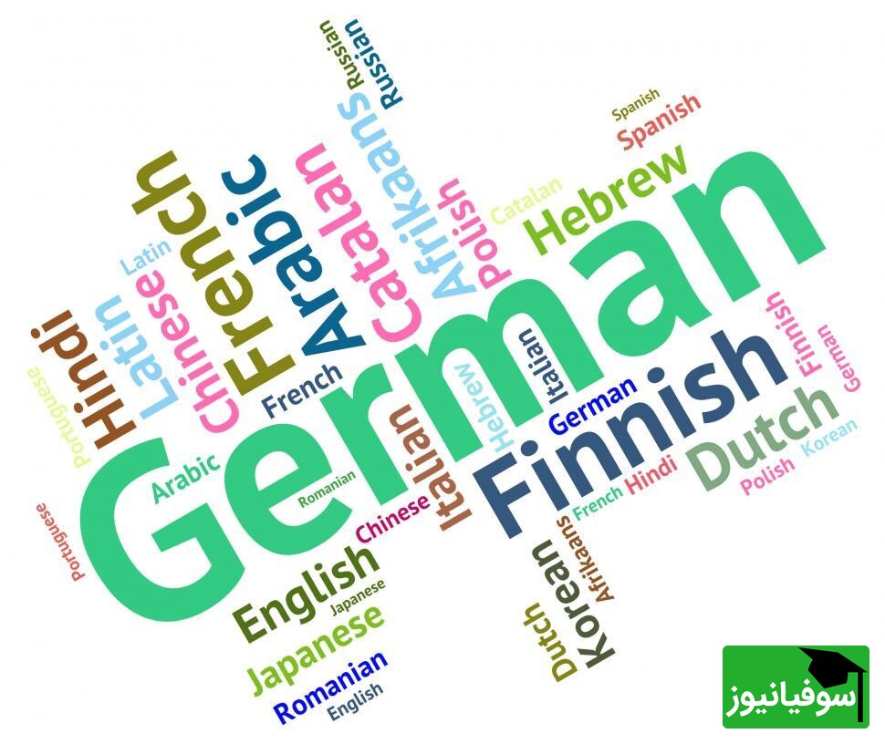 (ویدئو) چالش شگفت‌انگیز یادگیری «زبان آلمانی» در 30 روز با سوفیانیوز؛ روز هجدهم: گذشته ساده