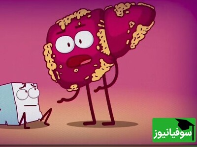 (ویدئو) به این علت باید مصرف قند و شکر خود را محدود کنید!