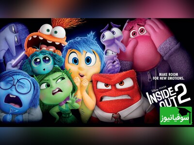 نقد و بررسی جامع Inside Out 2، سفری هیجان‌انگیز به اعماق ذهن یک نوجوان در کشاکش احساسات جدید / آیا پیکسار توانسته با این دنباله محبوبیت قسمت اول را تکرار کند؟