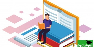 دانلود سوالات و پاسخ تشریحی کنکور سال 1403 رشته تجربی/ ترفندی کلیدی برای موفقیت در آزمون (نوبت اول)