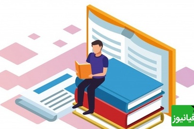 دانلود سوالات و پاسخ تشریحی کنکور سال 1403 رشته تجربی/ ترفندی کلیدی برای موفقیت در آزمون (نوبت اول)