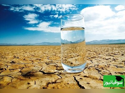 (ویدئو) «آب خشک»، عجیب‌ترین مایع جهان/ تفاوت فاحش آب خشک و آب معمولی در چیست؟