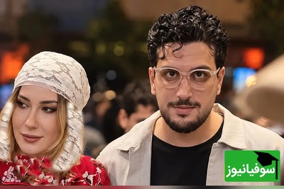 وقتی زندگی مشترک امیرحسین قیاسی با یک قهر دو روزه با همسرش آیلار، جنجالی می‌شود!+ویدیو