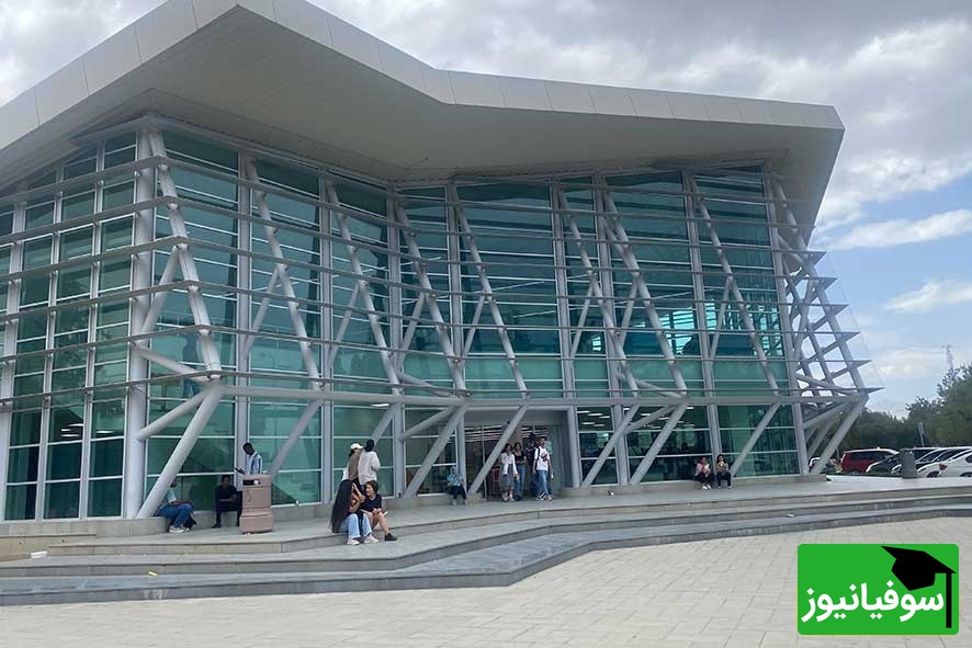 دانشگاه بین المللی قبرس شمالی CIU