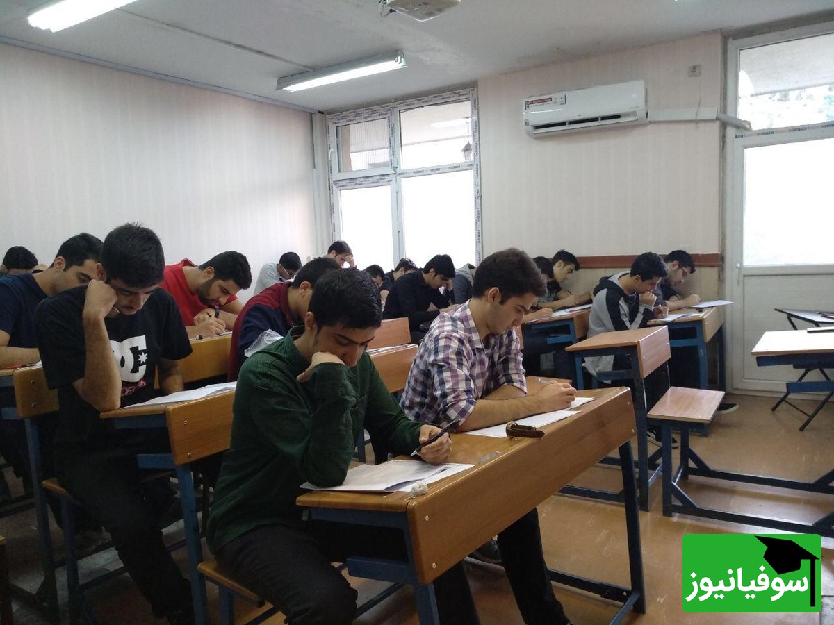 سهم مدارس دولتی در رتبههای برتر کنکور 4 درصد است یا 78 درصد؟ آمار واقعی را اینجا ببینید