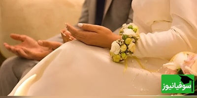 عقد آریایی قانونی است یا فقط یک نمایش؟ حقیقتی جنجالی که هیچکس نمی‌داند!