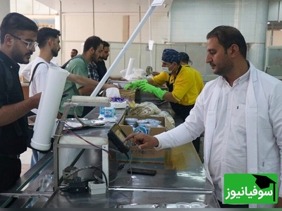 دانشجوی دانشگاه دولتی یا مشتری رستوران لوکس؟ بلایی که سر سلف دانشگاه شریف آمد!+عکس
