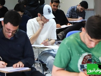 دانلود رایگان سوالات و پاسخ تشریحی کنکور سال 90 رشته انسانی/ راهی برای آمادگی هرچه بیشتر در کنکورهای آینده