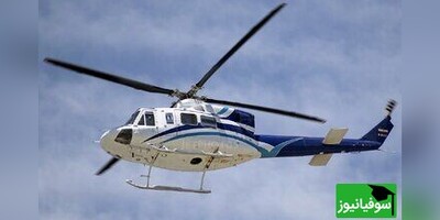 مشخصات هلی‌کوپتر «بل 412» حامل رئیس‌ جمهور شهید/ بالگرد دهه هفتادی ساخت شرکت آمریکایی را بشناسیم